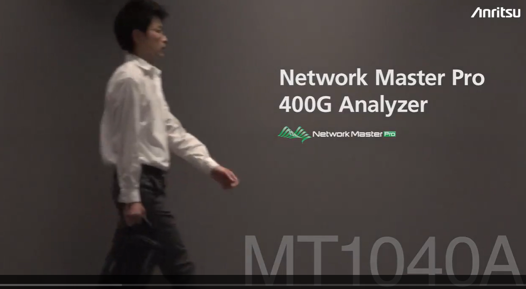 Anritsu MT1040A 400G