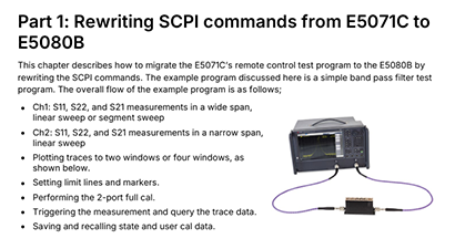 E5071C to E5080B Code Migration