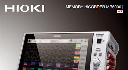 Hioki U8975 Spec Sheet